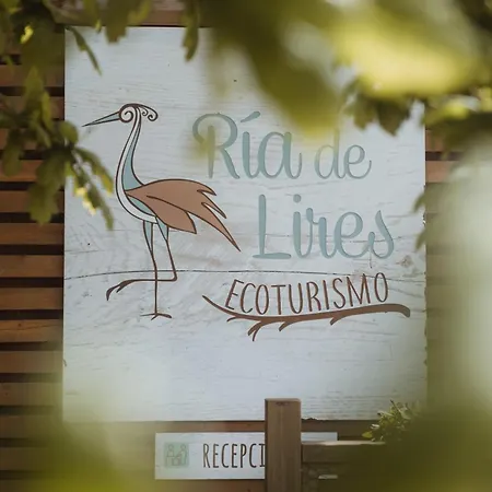 De 컨트리하우스